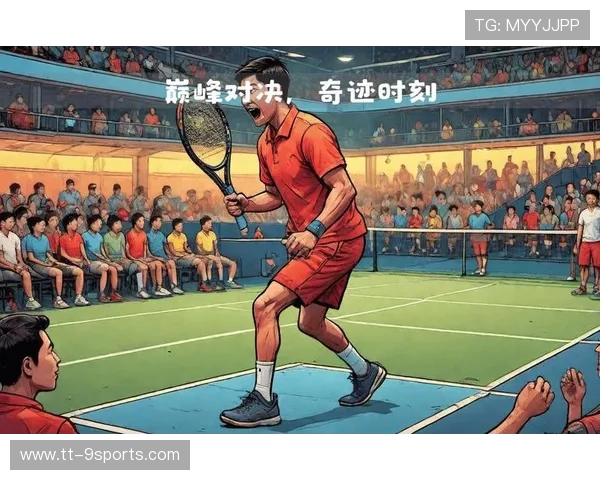 逆境中的奇迹：球队如何在关键时刻实现逆转？，足球逆转奇迹